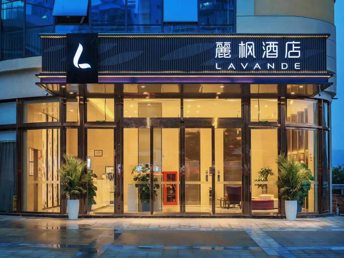 Lavande Hotel Luzhou Lufu Wanfu Daduhui Exterior foto
